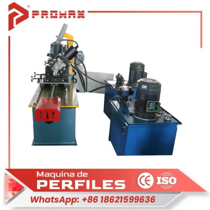 Perfiles de chapa C-1
