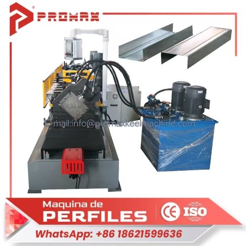 Gypsum channel roll forming machine interchange