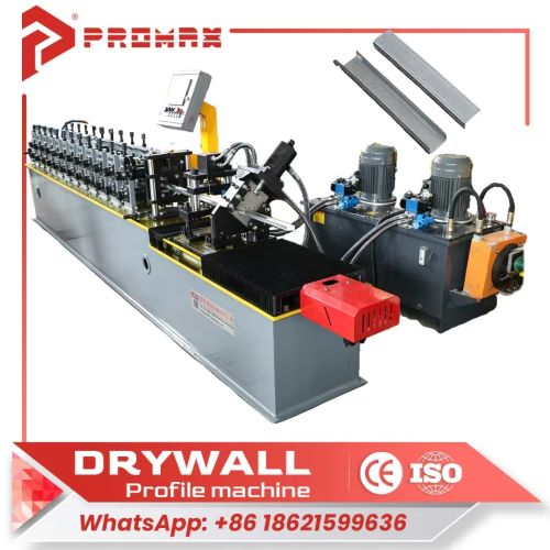 Profile roll forming machine of U channel