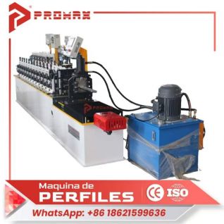 Chapa omega galvanizada