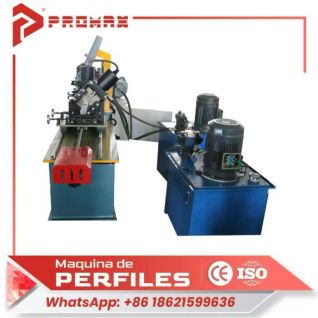 Perfiles de chapa C-1