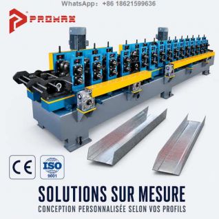 Machine profileuse U profilé à froid